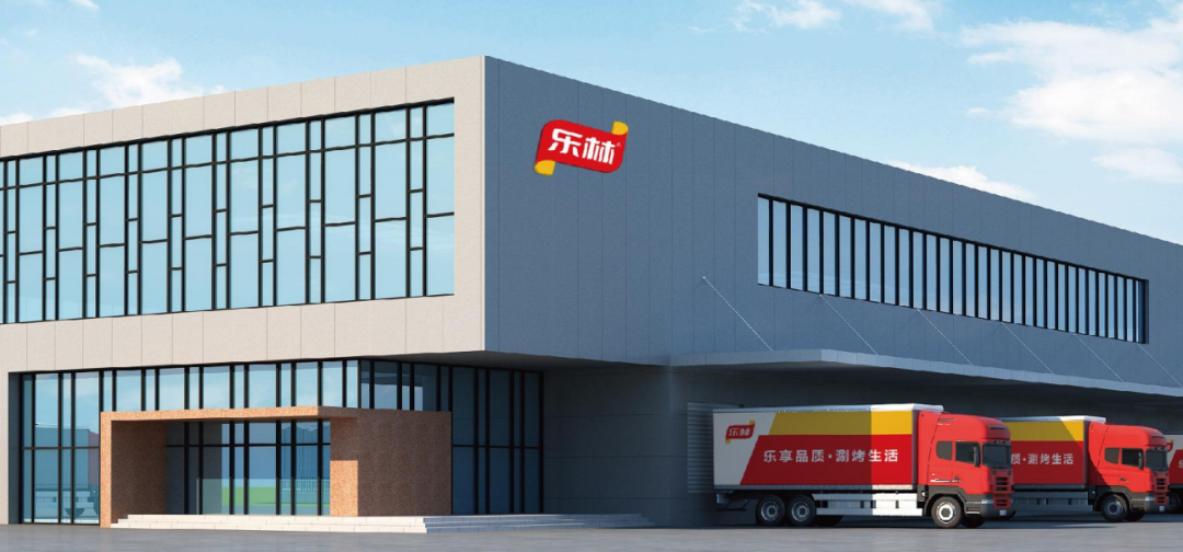 24f5286a4228591830973a0e28405eef.png 樂林丨讓每個人,樂享品質涮烤生活