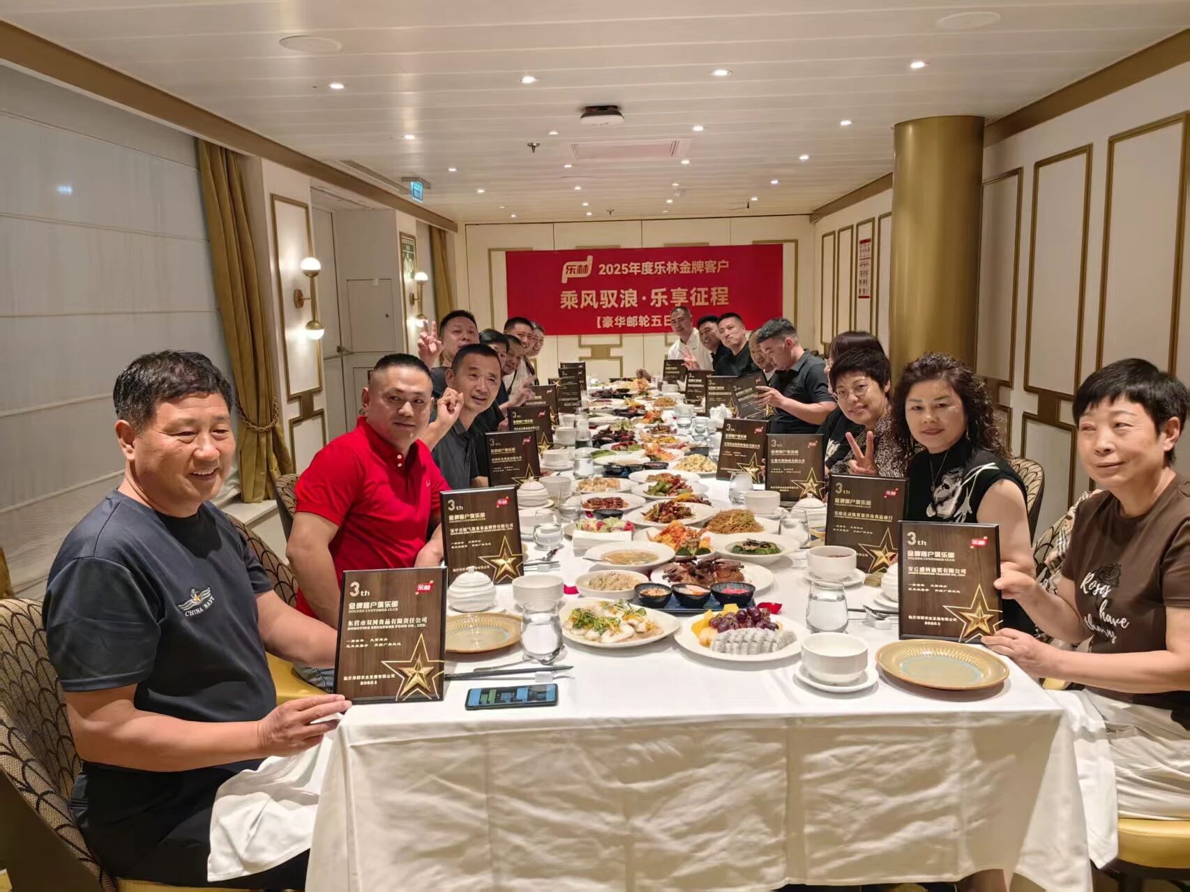 55a7d162c2e8ceaec633575f3c022e65.jpg 2025樂林金牌客戶豪華郵輪之旅榮耀返航